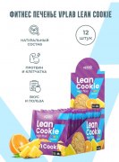 Заказать VPLab Lean Cookie 40 гр