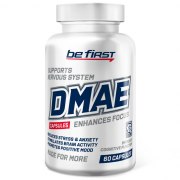 Be First DMAE 60 капс